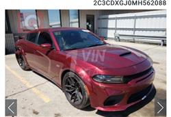 دودج تشارجر